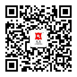 關注微信